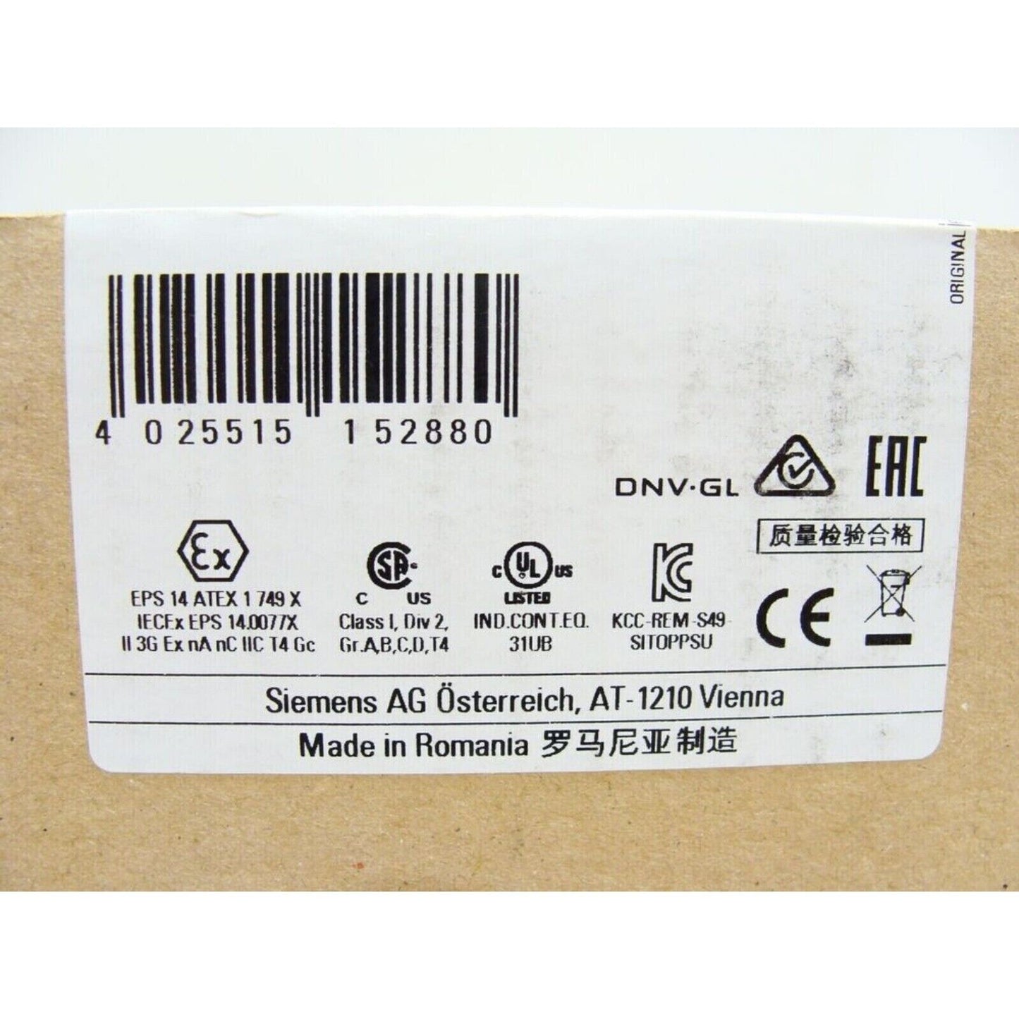 Siemens SITOP PSU200M power supply label, certifications, and quality inspection marks. Industrial automation.