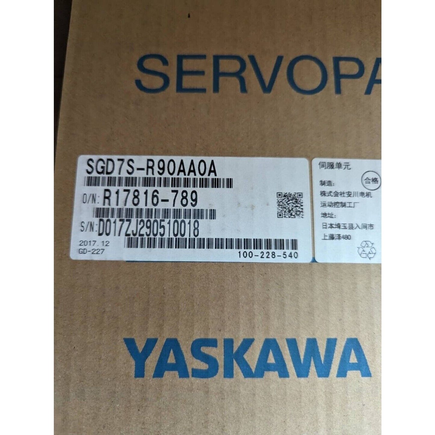 Servo Drive | YASKAWA | SGD7S-R90AA0A AC Servo Drive Factory stored item