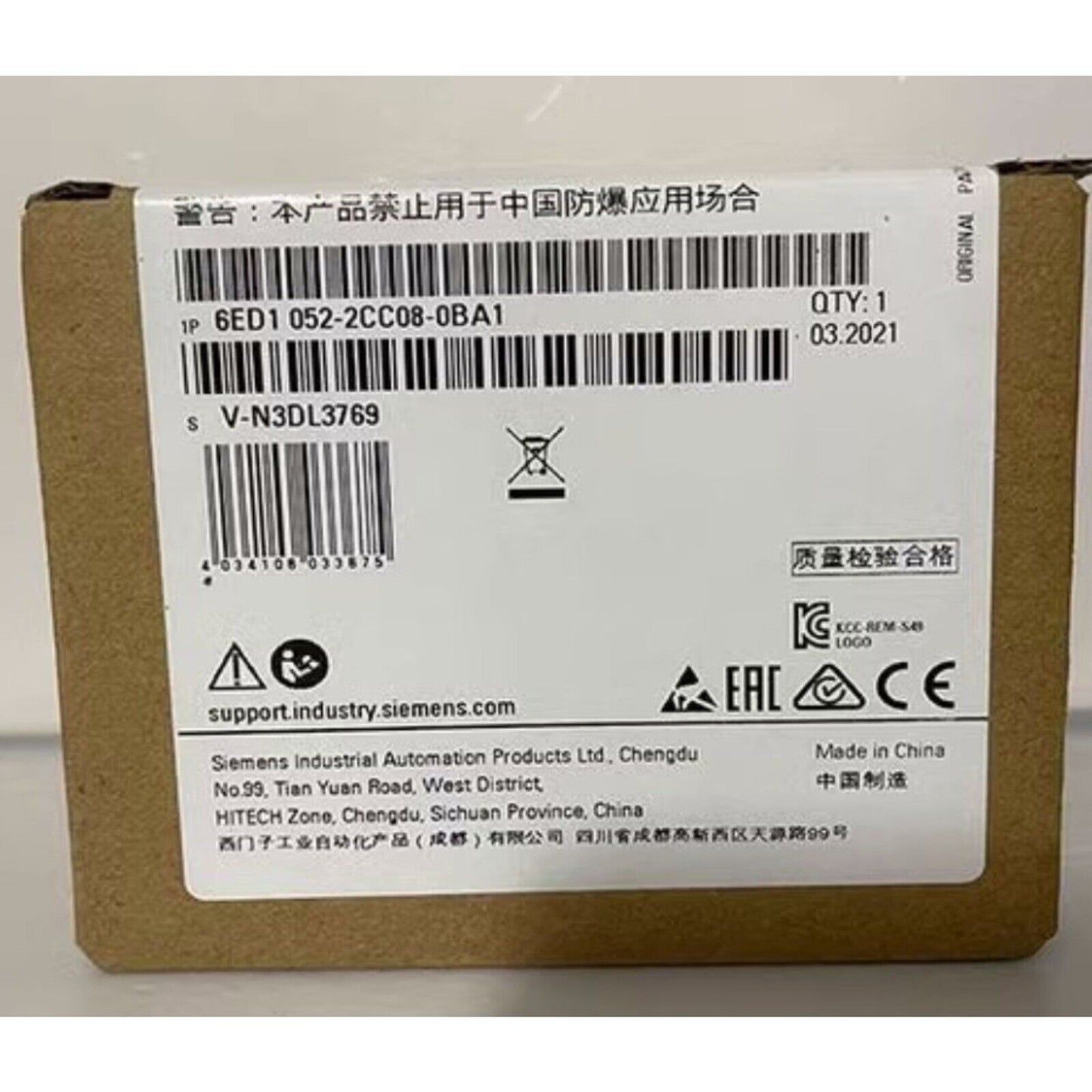 Siemens LOGO! 24CEo logic module packaging with product details and certifications