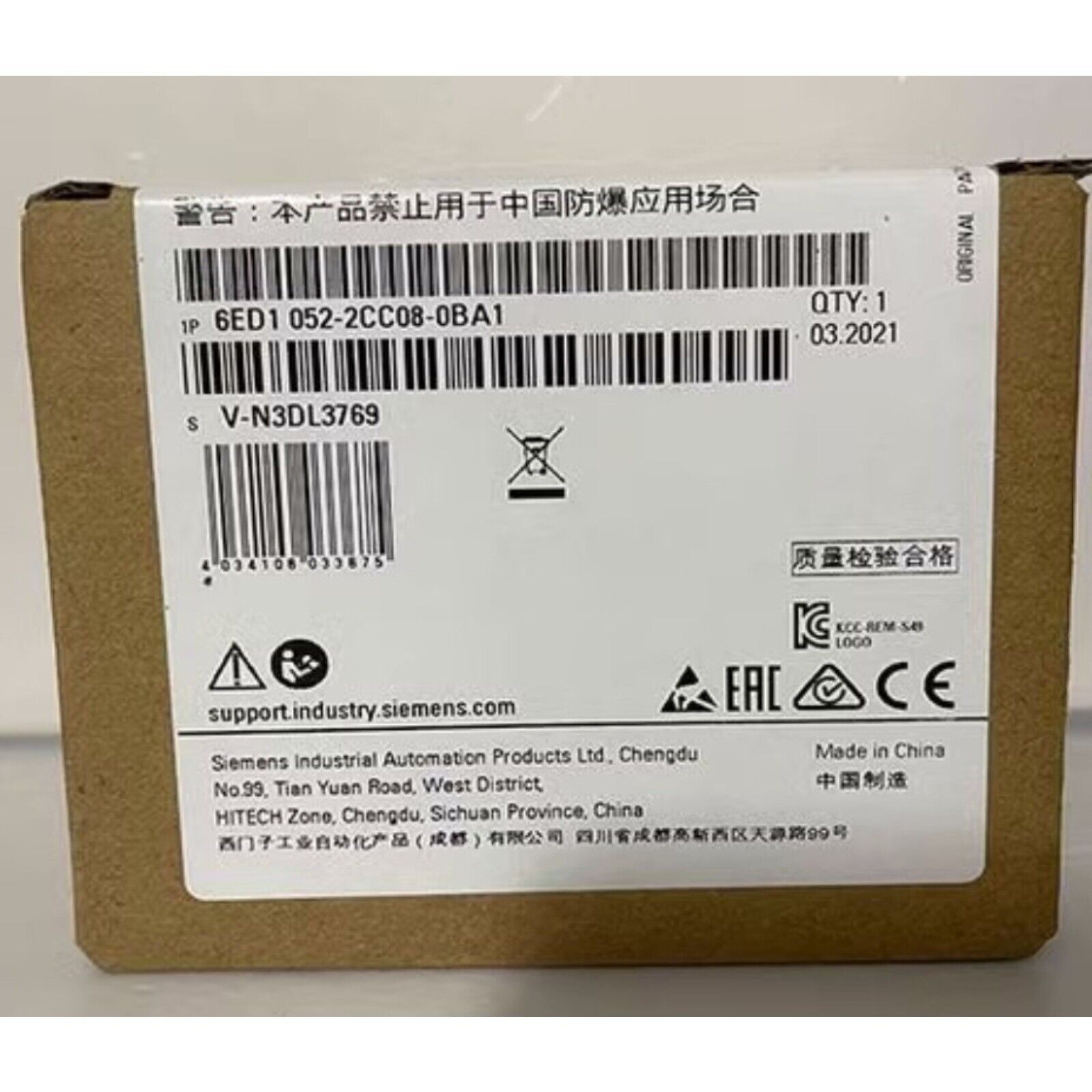 Siemens LOGO! 24CEo logic module packaging with product details and certifications