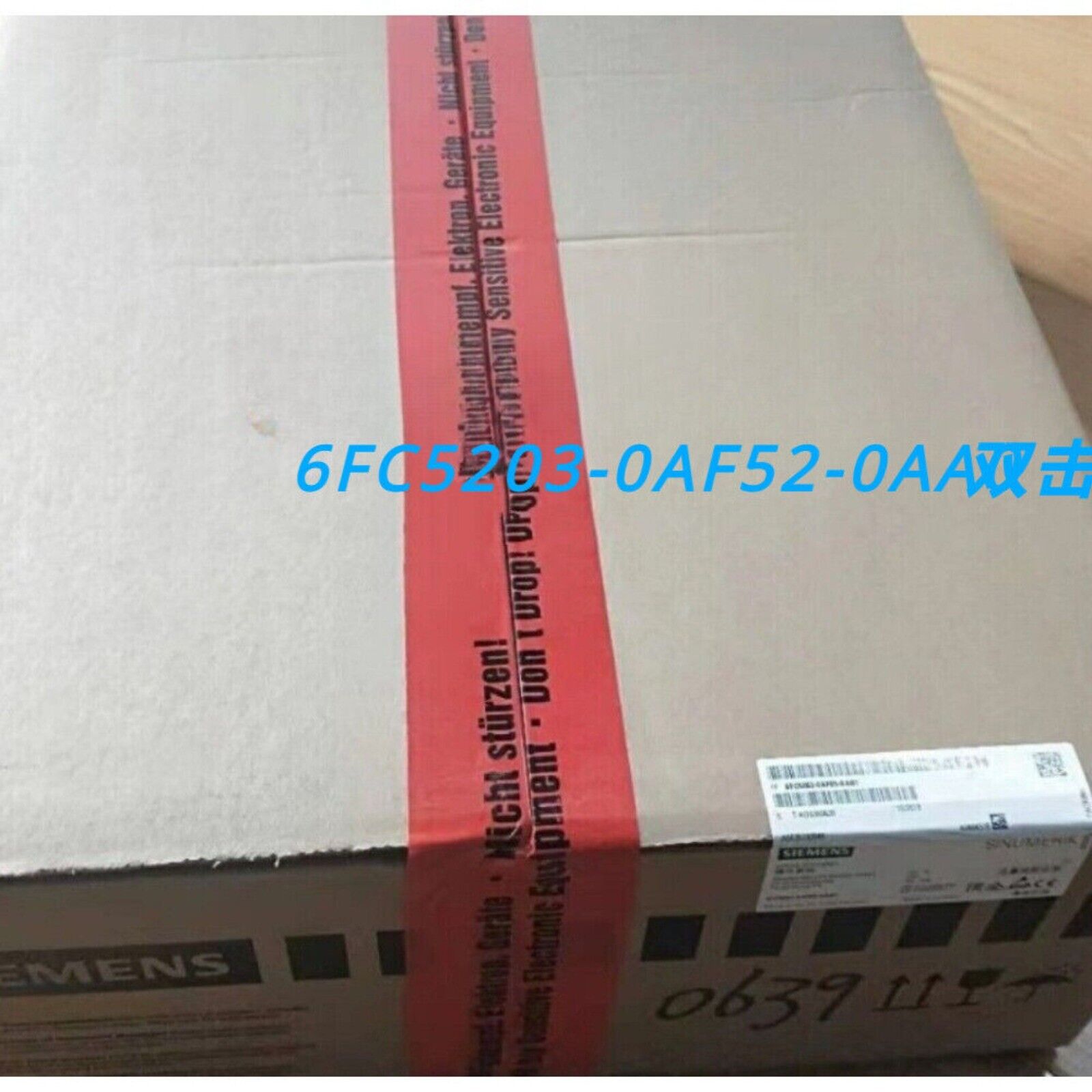 Siemens SINUMERIK operator panel box, sensitive electronic equipment, 6FC5203-0AF52-0AA0