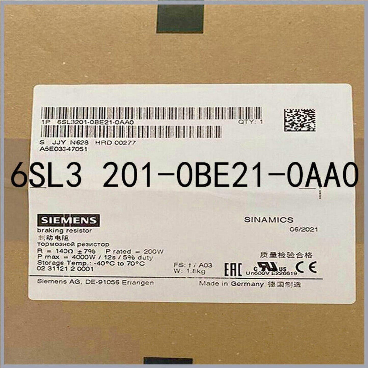 PLC | Siemens | 6SL3201-0BE21-0AA0 6SL3 201-0BE21-0AA0 SINAMICS BRAKING RESISTOR