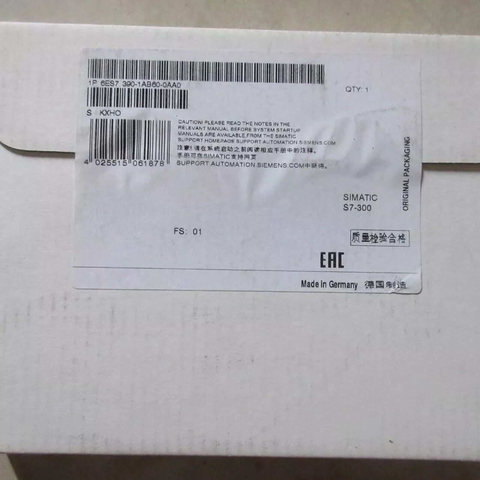 Siemens S7-300 original packaging. Made in Germany. Part number 6ES7 390-1AB60-0AA0.