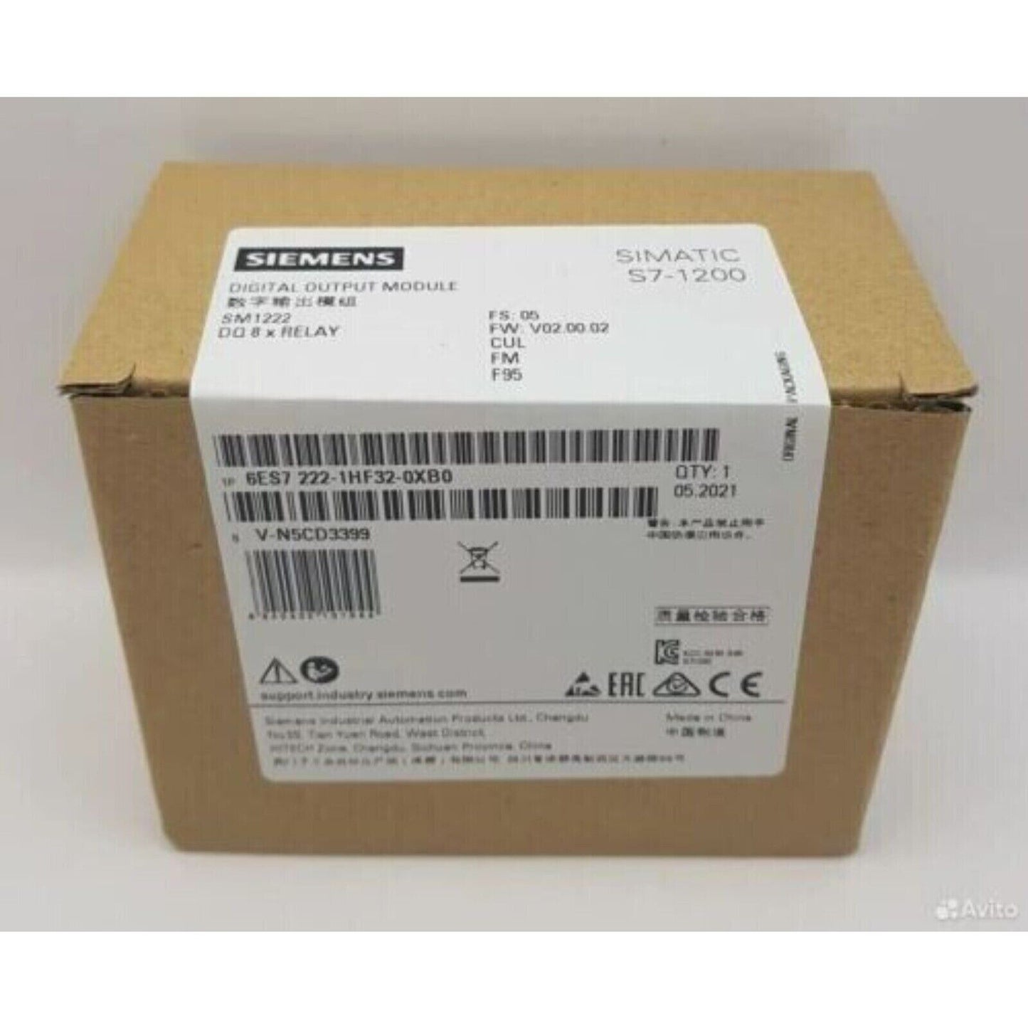 Siemens SIMATIC S7-1200 Digital Output Module 6ES7 222-1HF32-0XB0, new in box, for industrial automation applications.