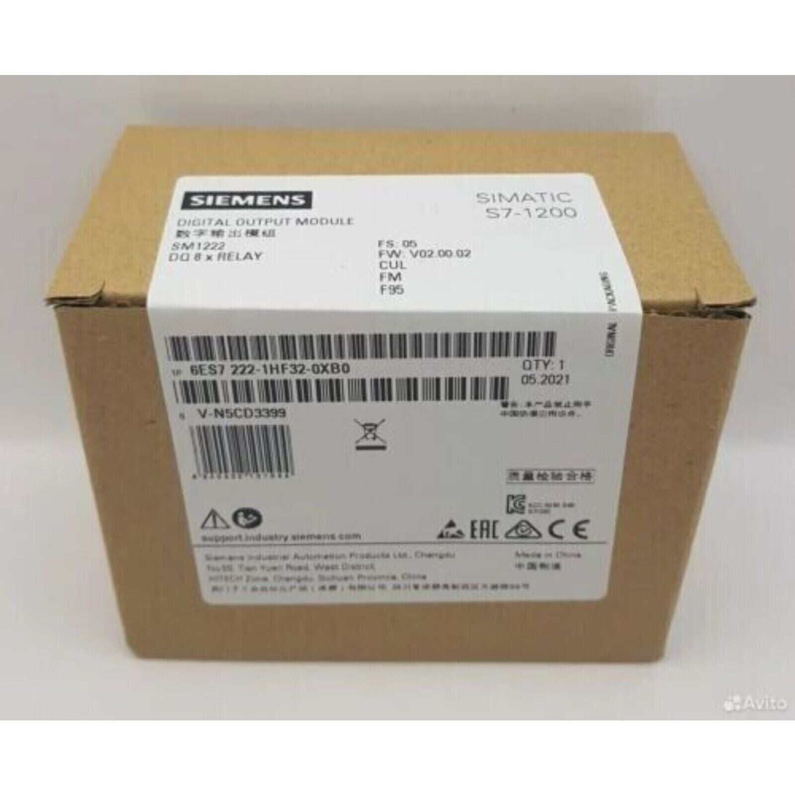 Siemens SIMATIC S7-1200 Digital Output Module 6ES7 222-1HF32-0XB0, new in box, for industrial automation applications.