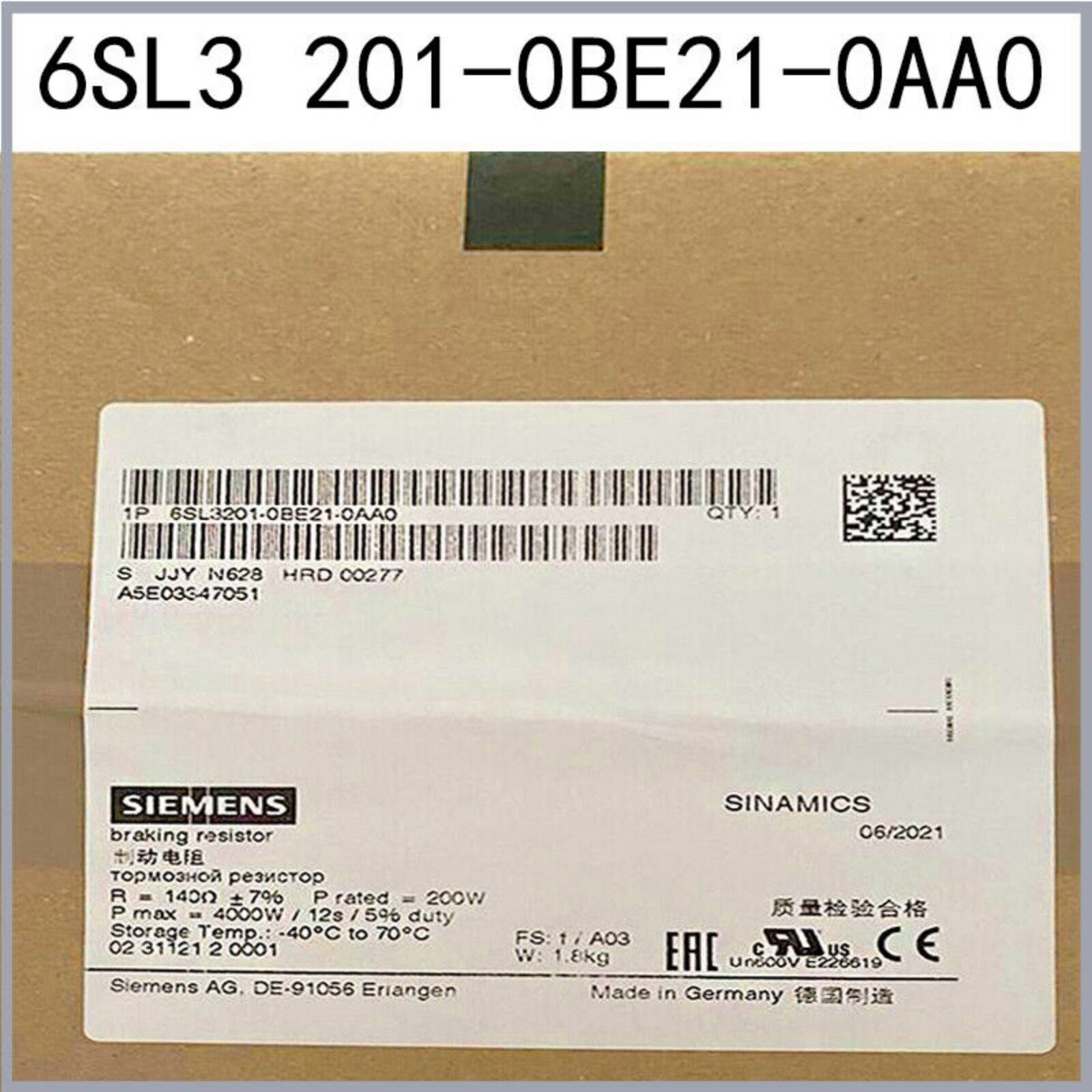 Siemens 6SL3201-0BE21-0AA0 SINAMICS braking resistor, industrial automation component. Made in Germany.