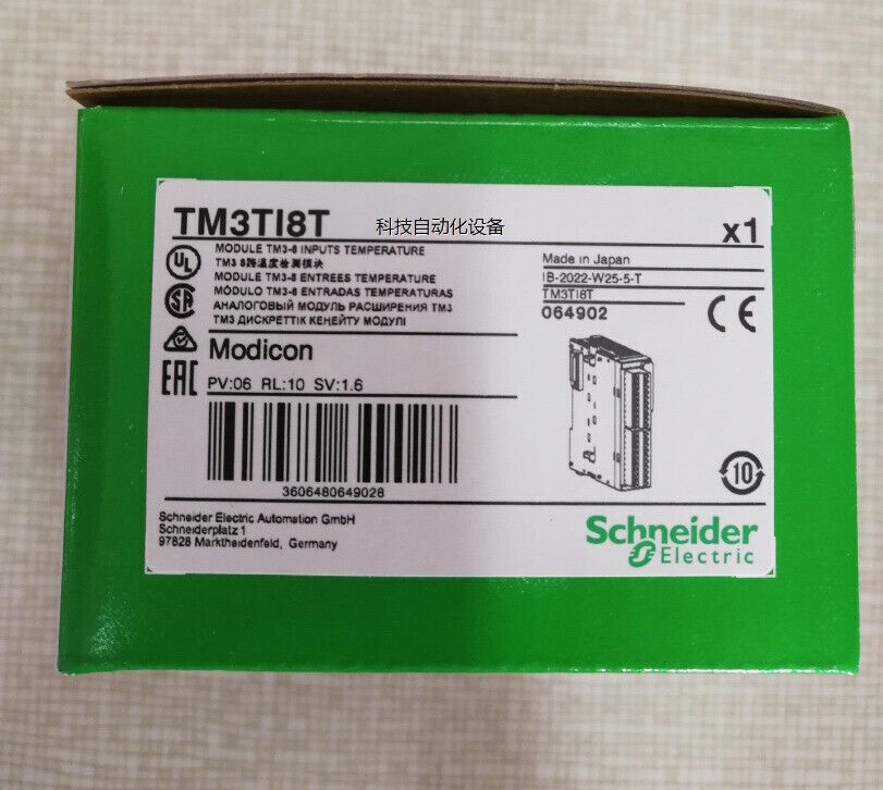 Schneider Electric TM3TI8T PLC Module, New in Box, Industrial Automation Part