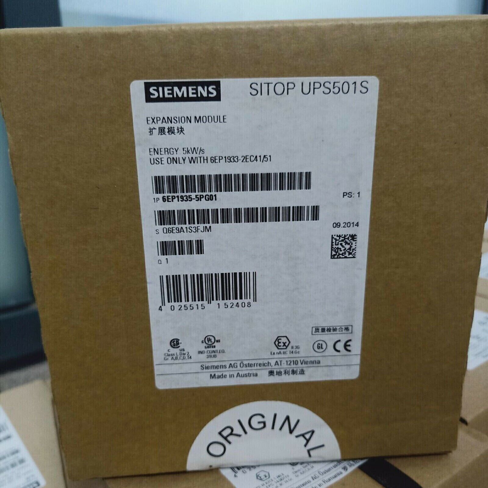 Siemens SITOP UPS501S expansion module in cardboard box, 6EP1935-5PG01 industrial automation part