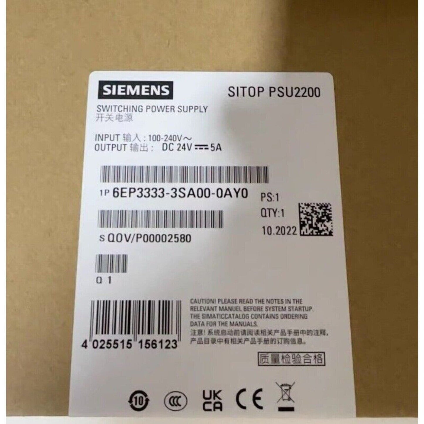 Siemens SITOP PSU2200 Power Supply Label - 6EP3333-3SA00-0AY0, Industrial Automation Part