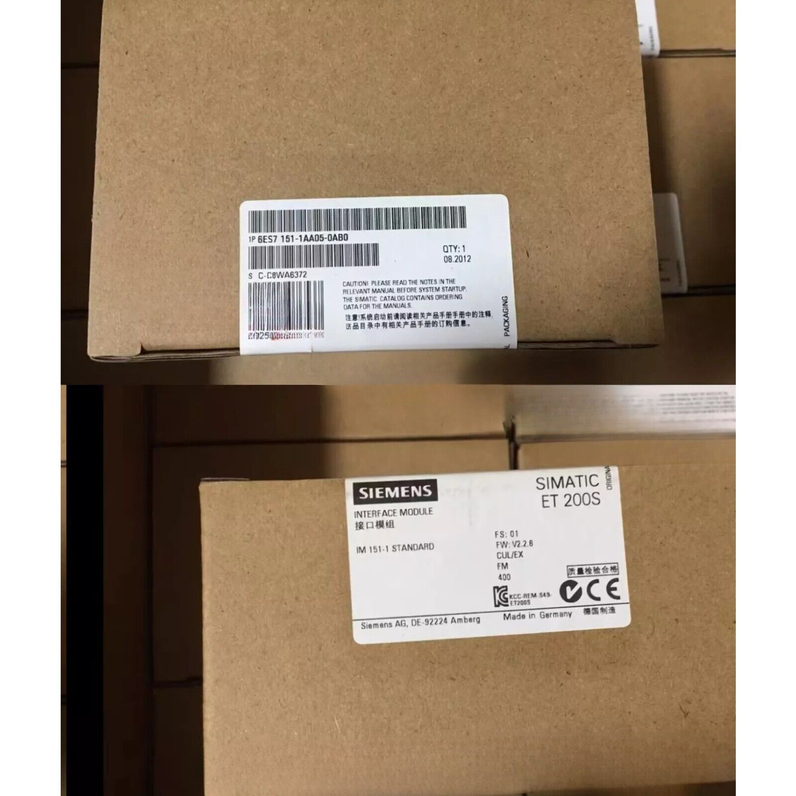 Siemens SIMATIC ET 200S IM151-1 Interface Module, 6ES7151-1AA05-0AB0, industrial automation part.