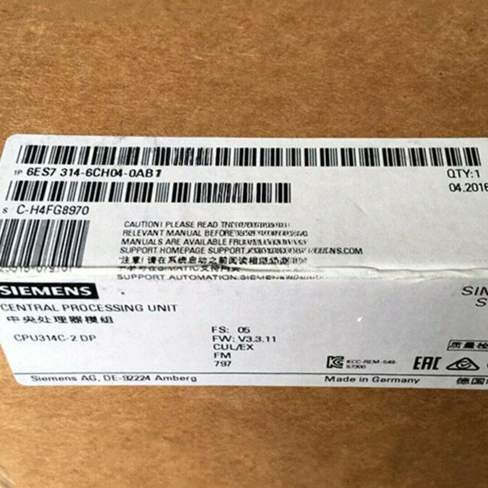 Siemens SIMATIC S7-300 CPU314C-2 DP, Industrial automation part label showing product details and specifications