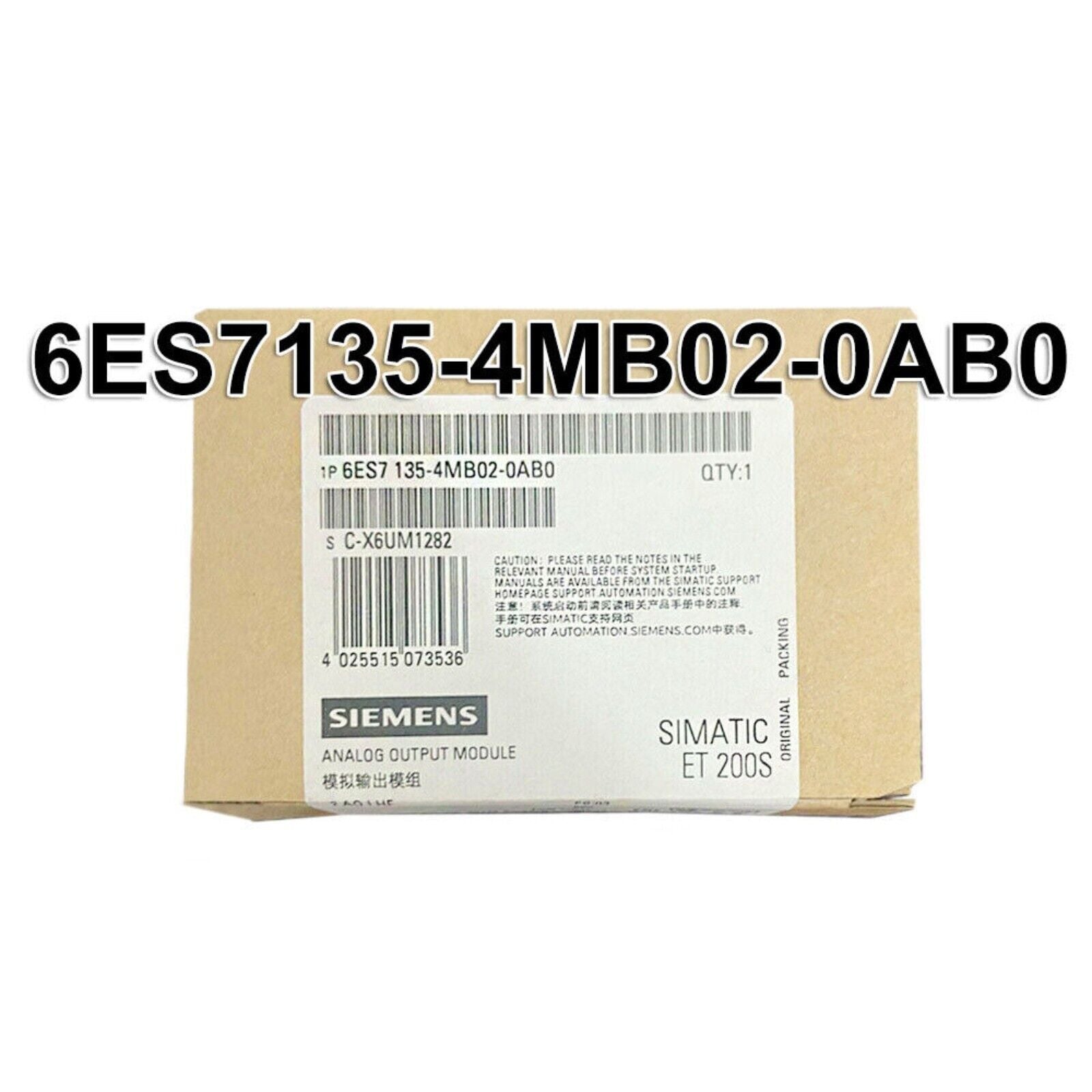 Siemens SIMATIC ET 200S DP Electronics Module 6ES7135-4MB02-0AB0, industrial automation part