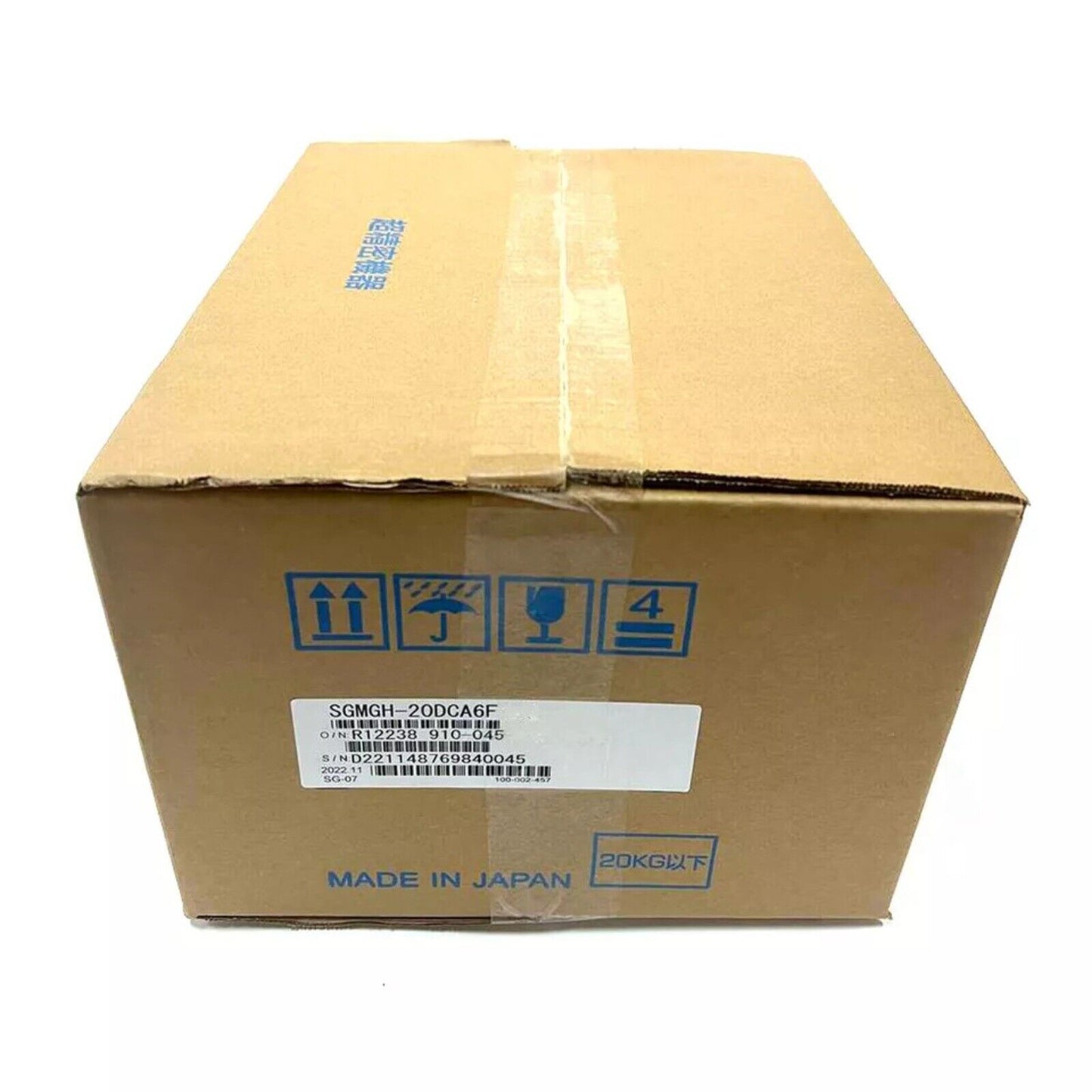 YASKAWA SGMGH-20DCA6F Servo Motor in brown cardboard box, Made in Japan, fast shipping, industrial automation parts.