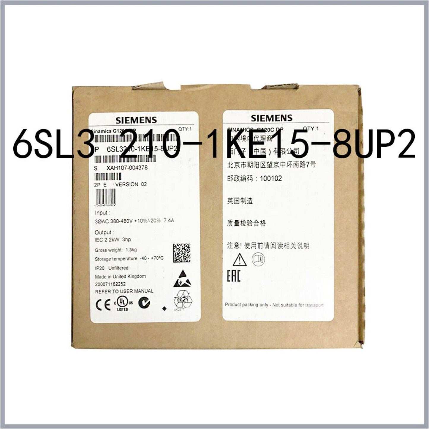 Siemens SINAMICS G120C 6SL3210-1KE15-8UP2 PLC module box, industrial automation part, Made in United Kingdom.