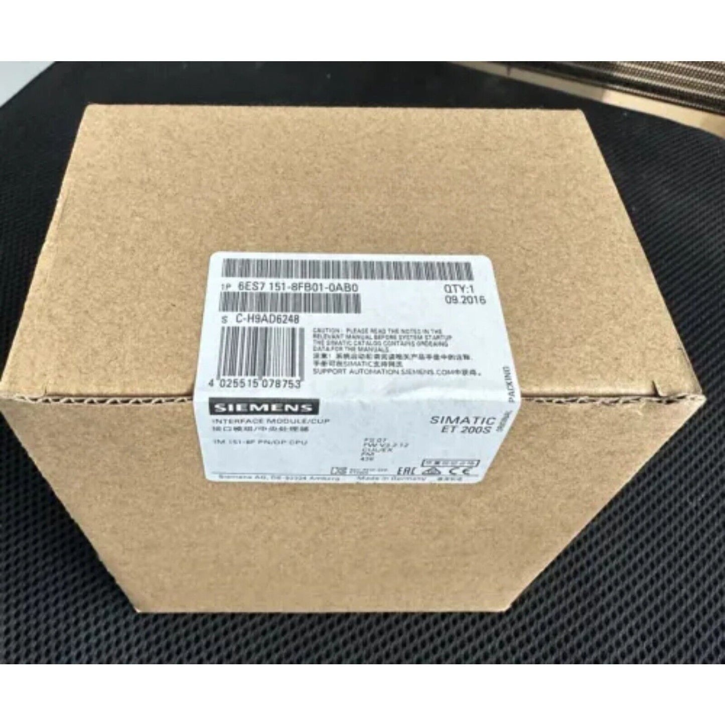 Siemens SIMATIC ET 200S interface module in box, part number 6ES7 151-8FB01-0AB0 for industrial automation.