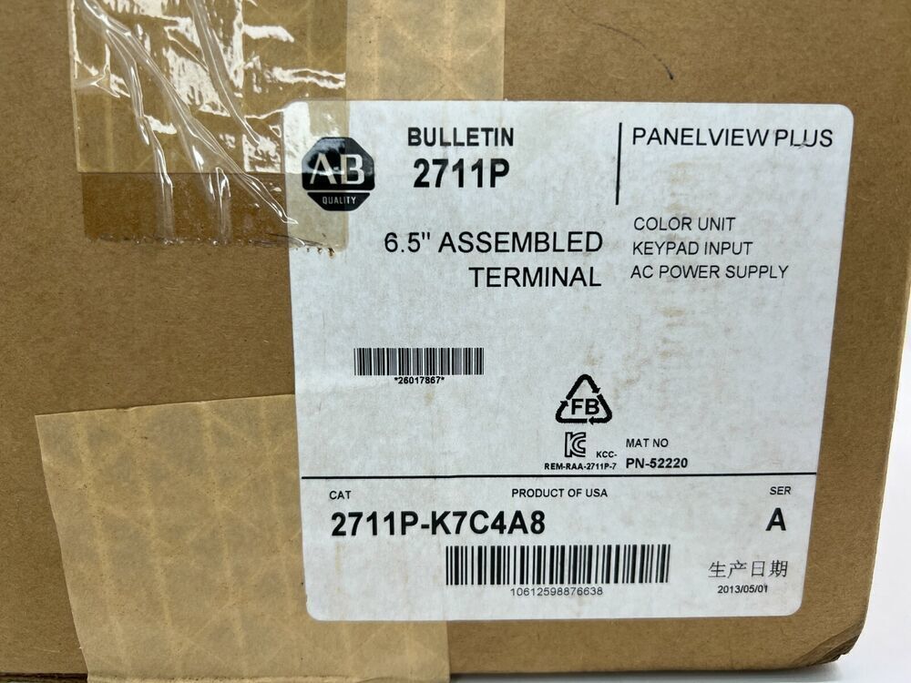 Allen-Bradley 2711P-K7C4A8 PanelView Plus 6.5" terminal, color keypad, AC power. New in box.