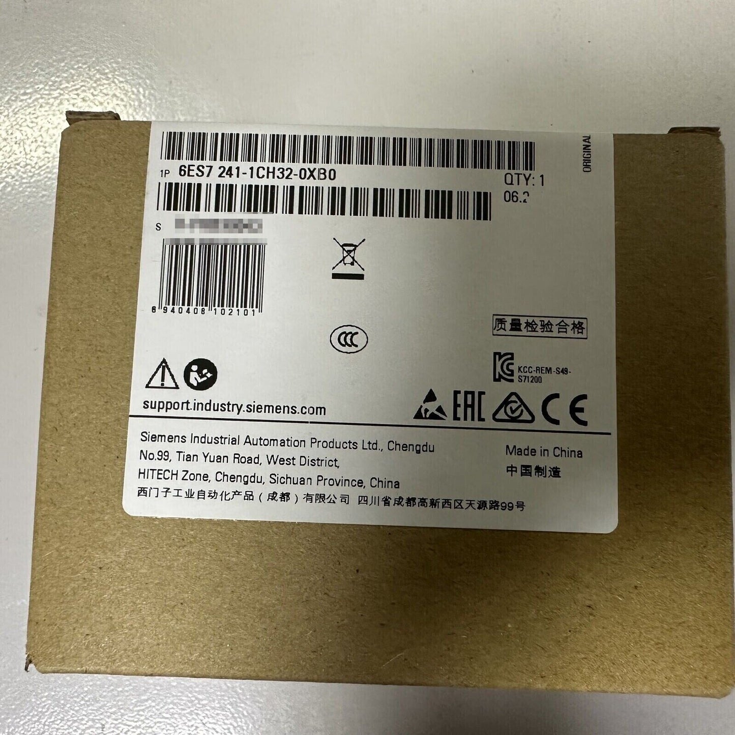 Siemens 6ES7241-1CH32-0XB0 digital output module box, product packaging, Made in China