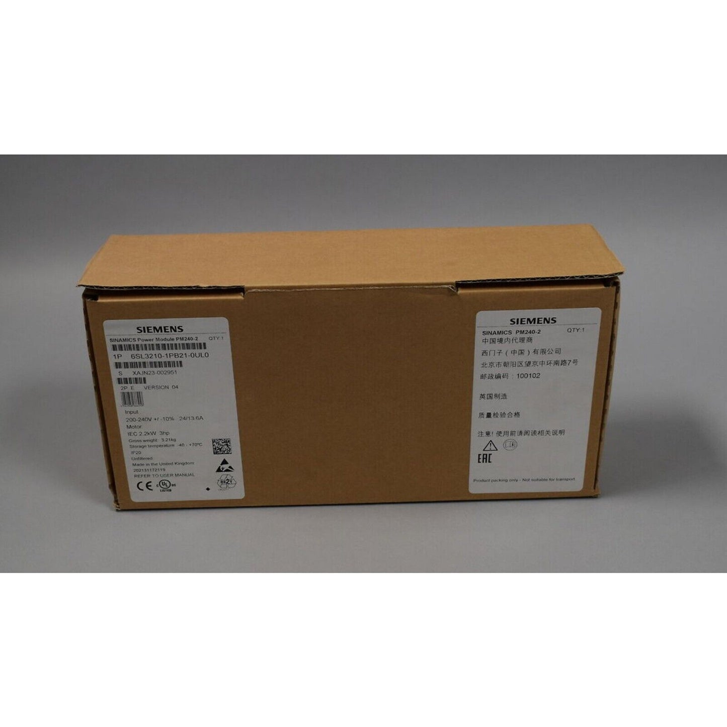 Siemens SINAMICS Power Module PM240-2 box, product packaging, industrial automation part