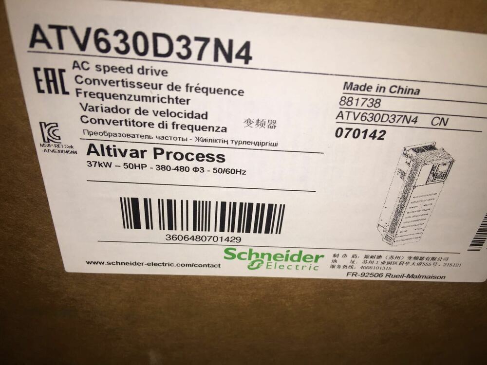 Schneider Electric Altivar Process ATV630D37N4 variable speed drive product label, 37kW, 380-480V, Made in China.