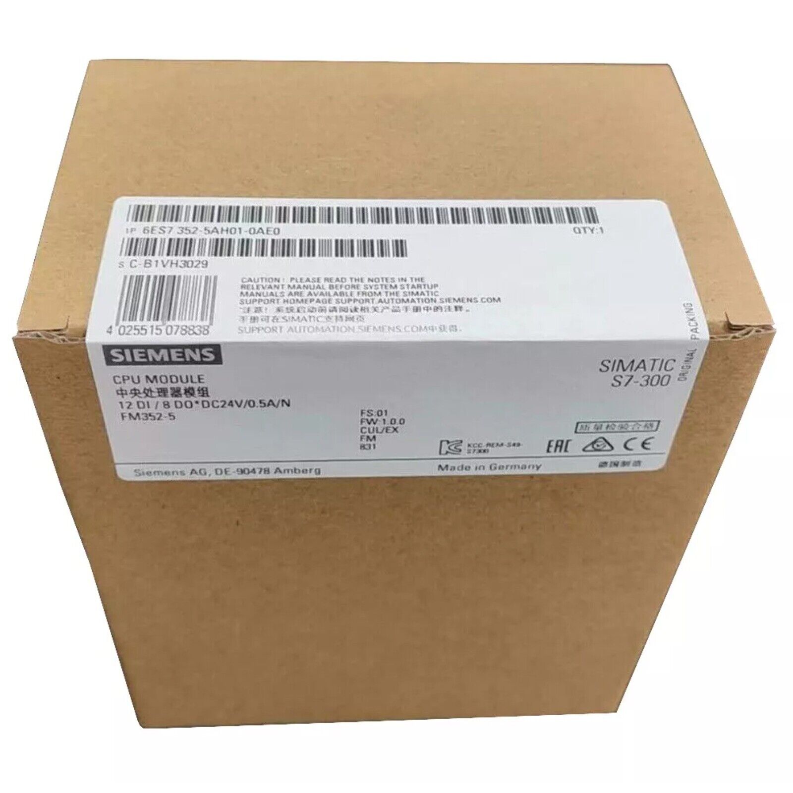 Siemens SIMATIC S7-300 CPU Module 6ES7352-5AH01-0AE0 in box, industrial automation part.