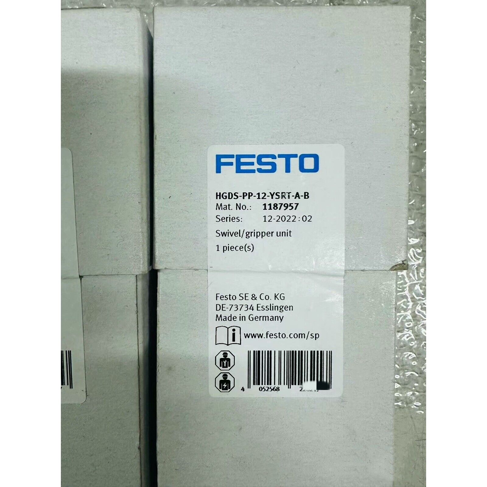 FESTO HGDS-PP-12-YSRT-A-B swivel gripper unit. Material number 1187957, Made in Germany.