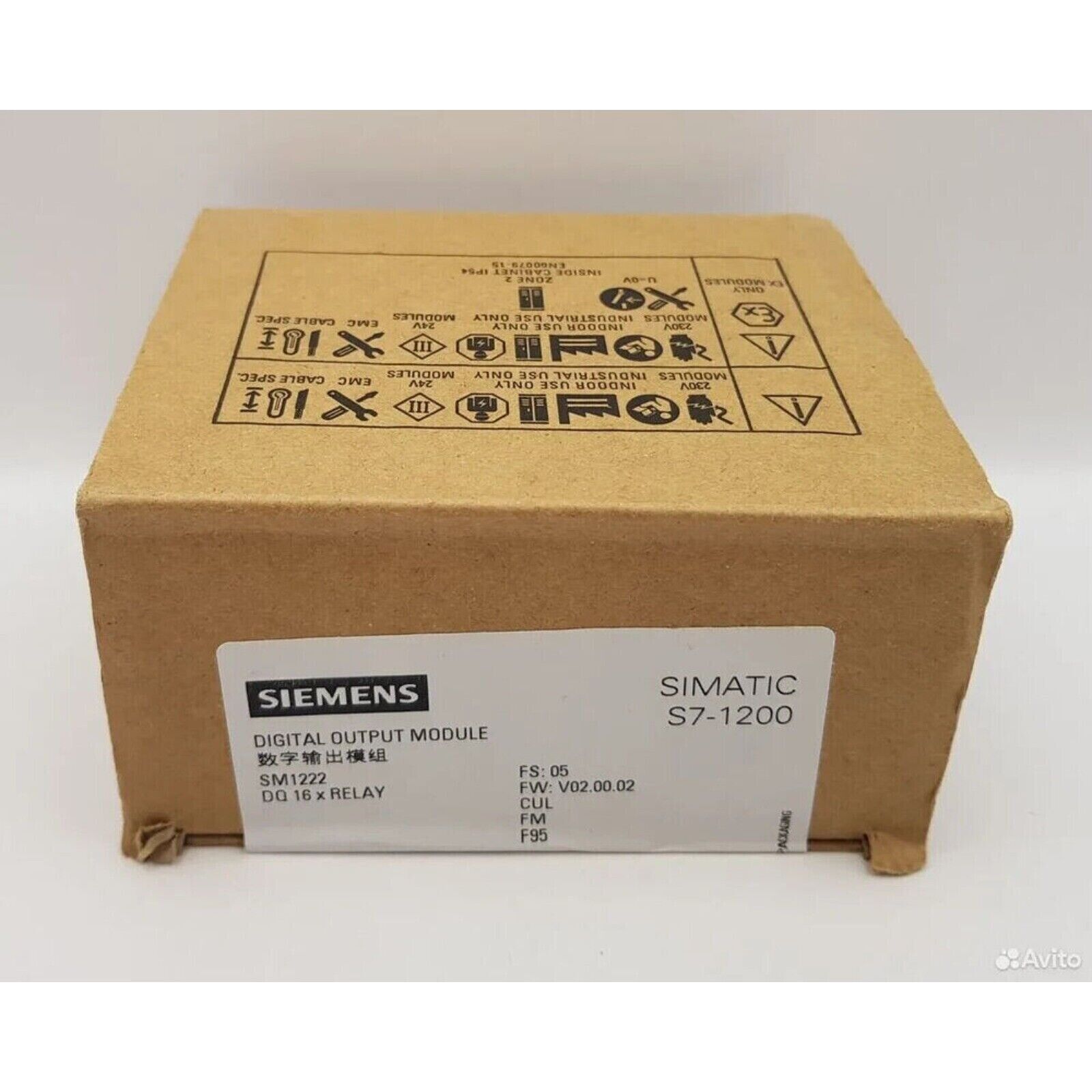 Siemens SIMATIC S7-1200 SM1222 Digital Output Module in box. 16 Relay outputs, for industrial automation.