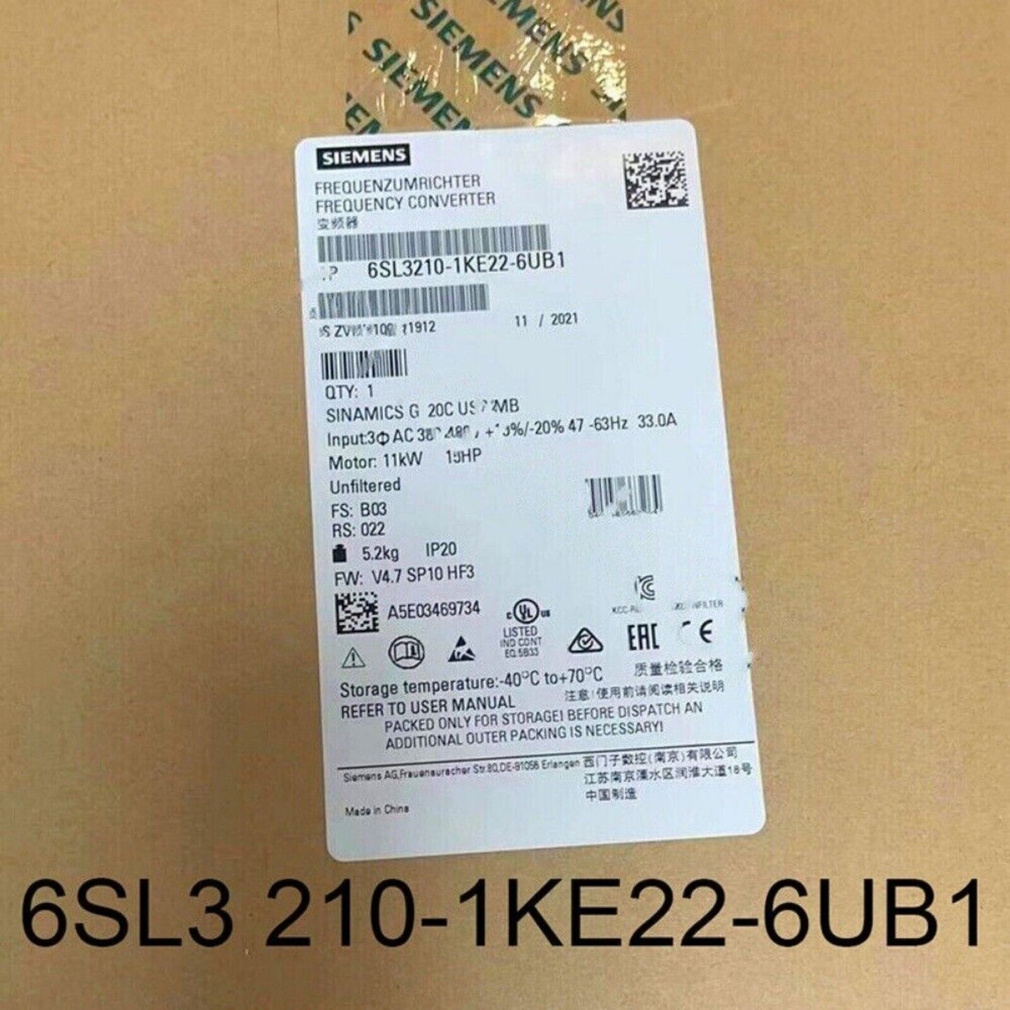 PLC | Siemens | 6SL3 210-1KE22-6UB1 6SL3210-1KE22-6UB1 SINAMICS G120C Rated Power