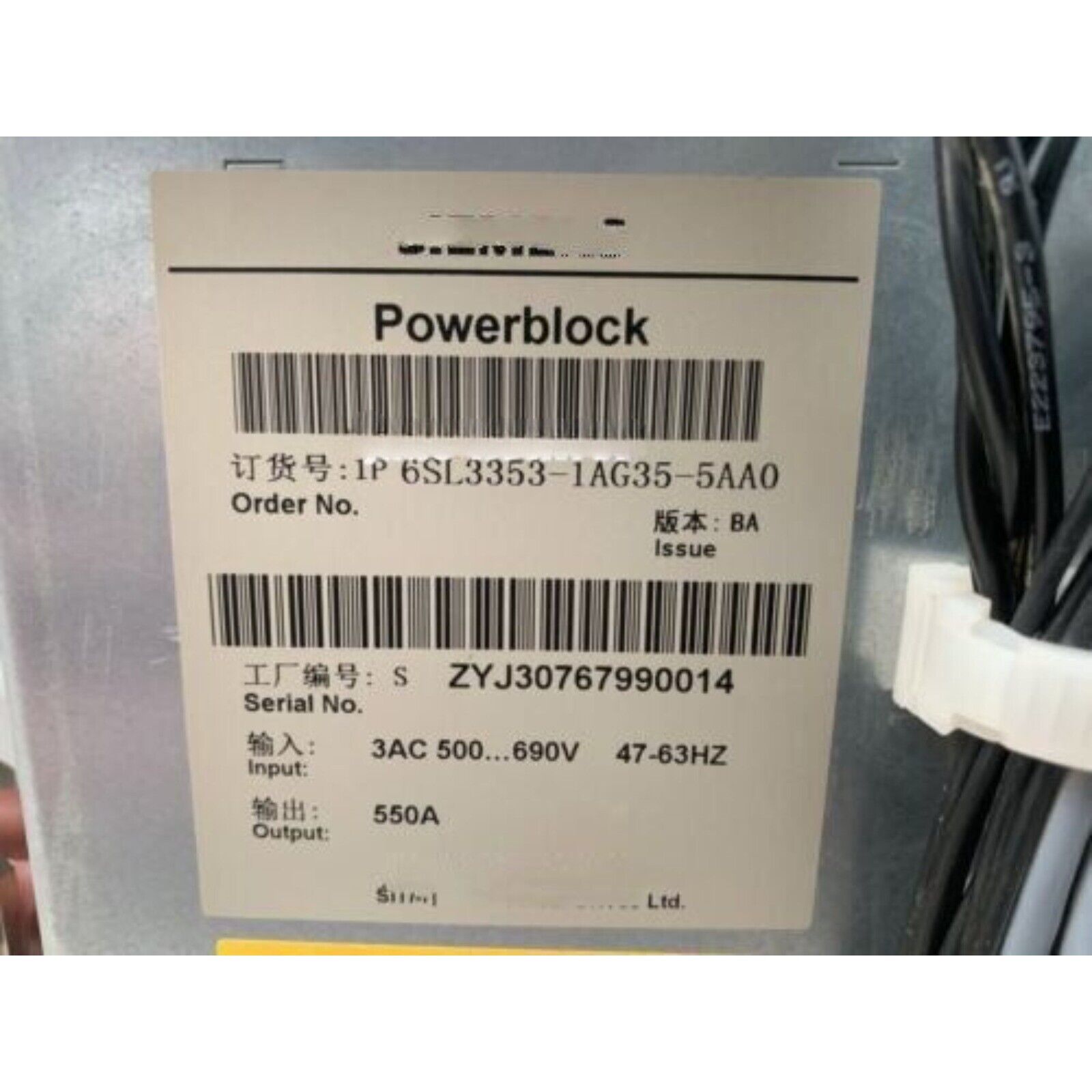 Siemens 6SL3353-1AG35-5AA0 Powerblock Label, 550A, Industrial Automation Part