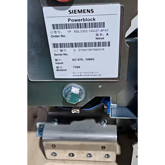 Siemens Powerblock PLC component with label showing specifications. DC input 675-1080V, 735A output.