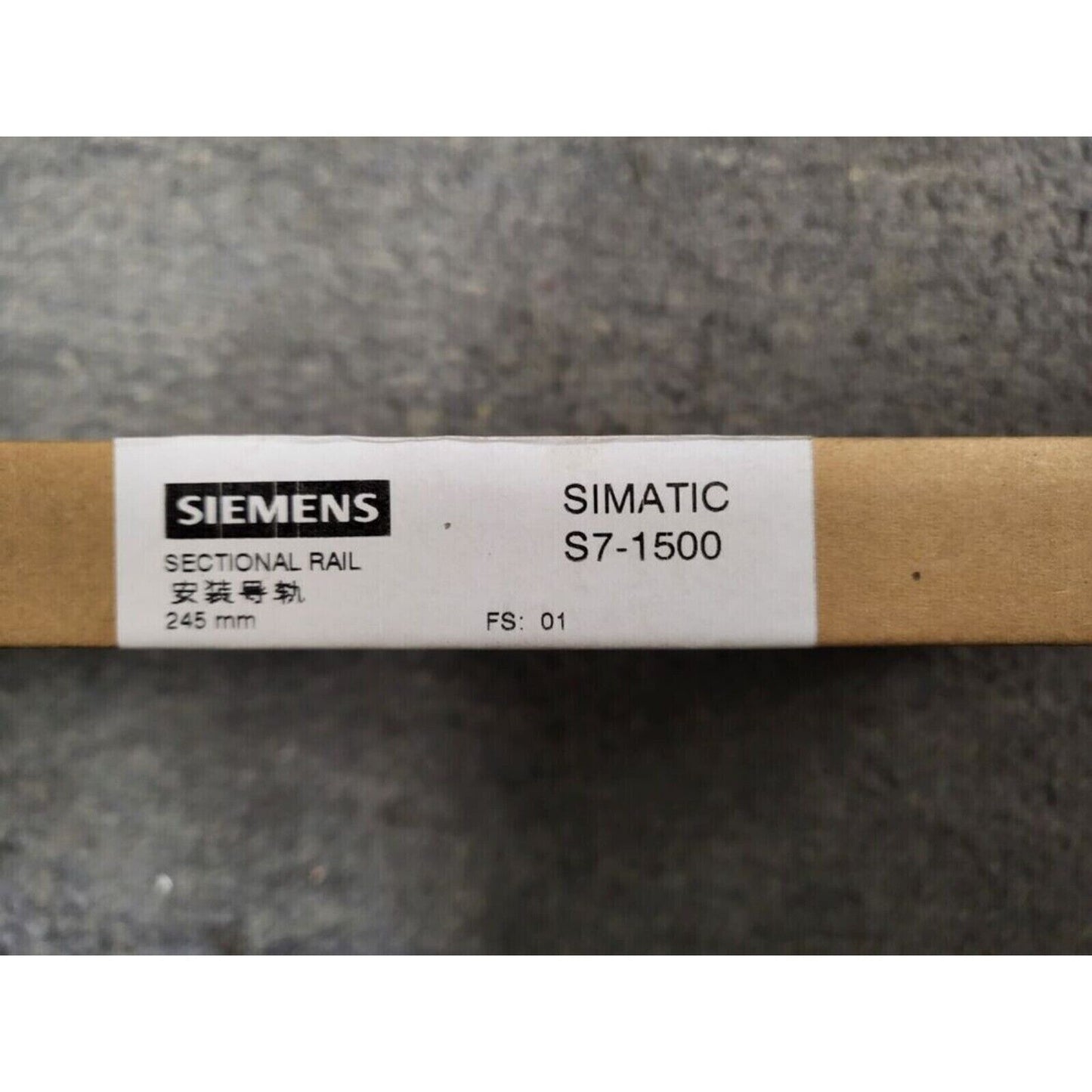 Siemens SIMATIC S7-1500 Sectional Rail, 245 mm, industrial automation part.