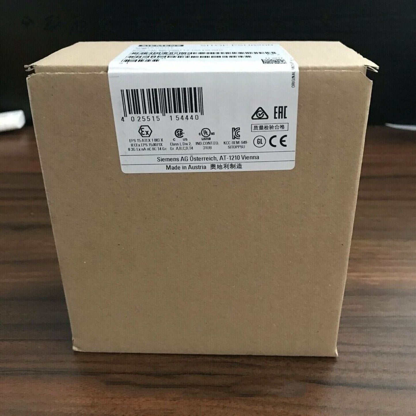 Siemens SITOP PSU packaging box with labels, industrial power supply unit