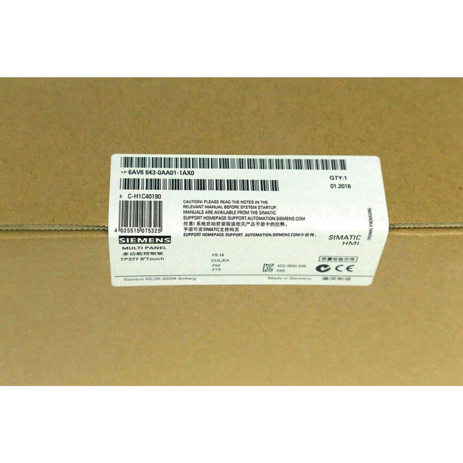Siemens SIMATIC HMI TP277 Multi Panel, industrial automation part