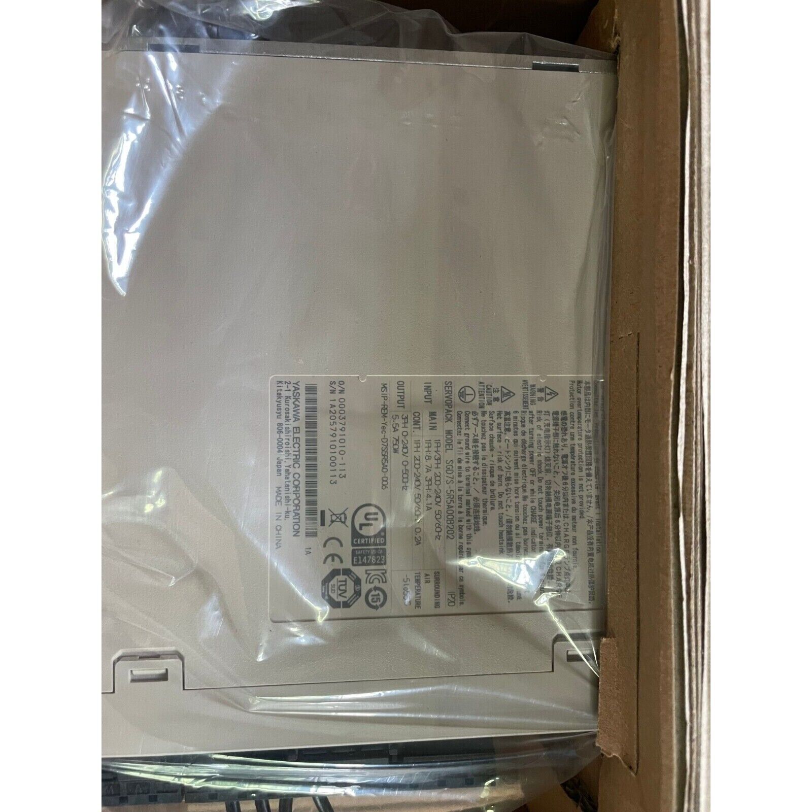 YASKAWA SGD7S-5R5A00B202 Servo Drive, industrial automation part in packaging. Made in China, model details visible.