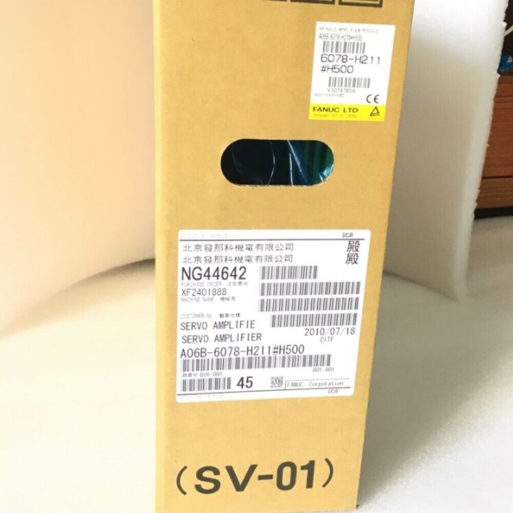 FANUC A06B-6078-H211#H500 Spindle Amplifier Box, new industrial automation part.