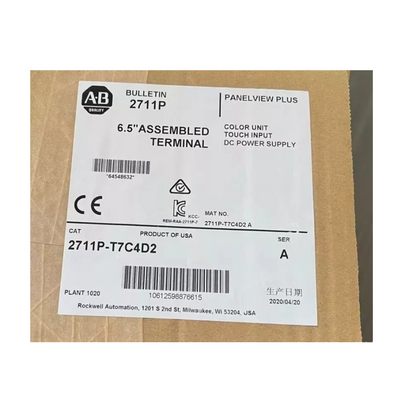 Allen-Bradley 2711P-T7C4D2 PanelView Plus 700 Assembled Terminal, New in Box