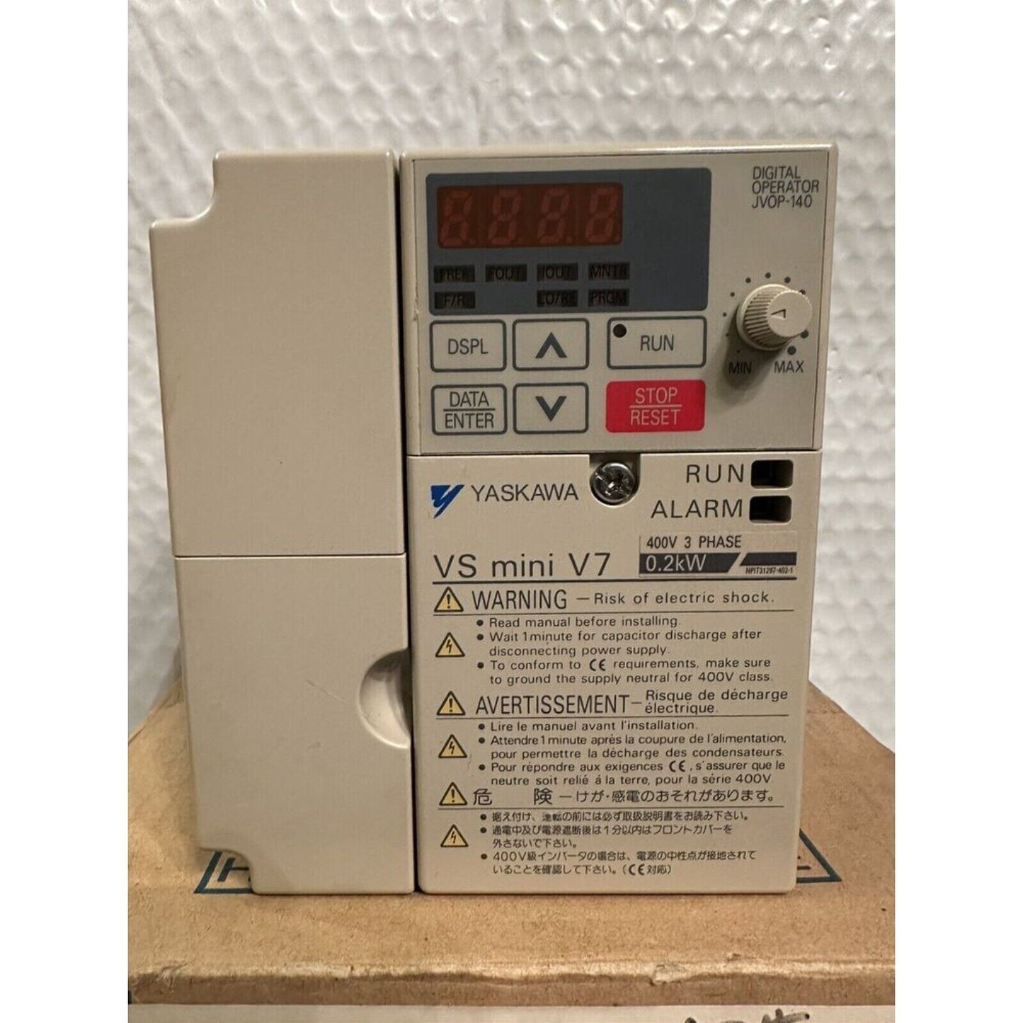 YASKAWA VS mini V7 Inverter Drive - Industrial Automation Part