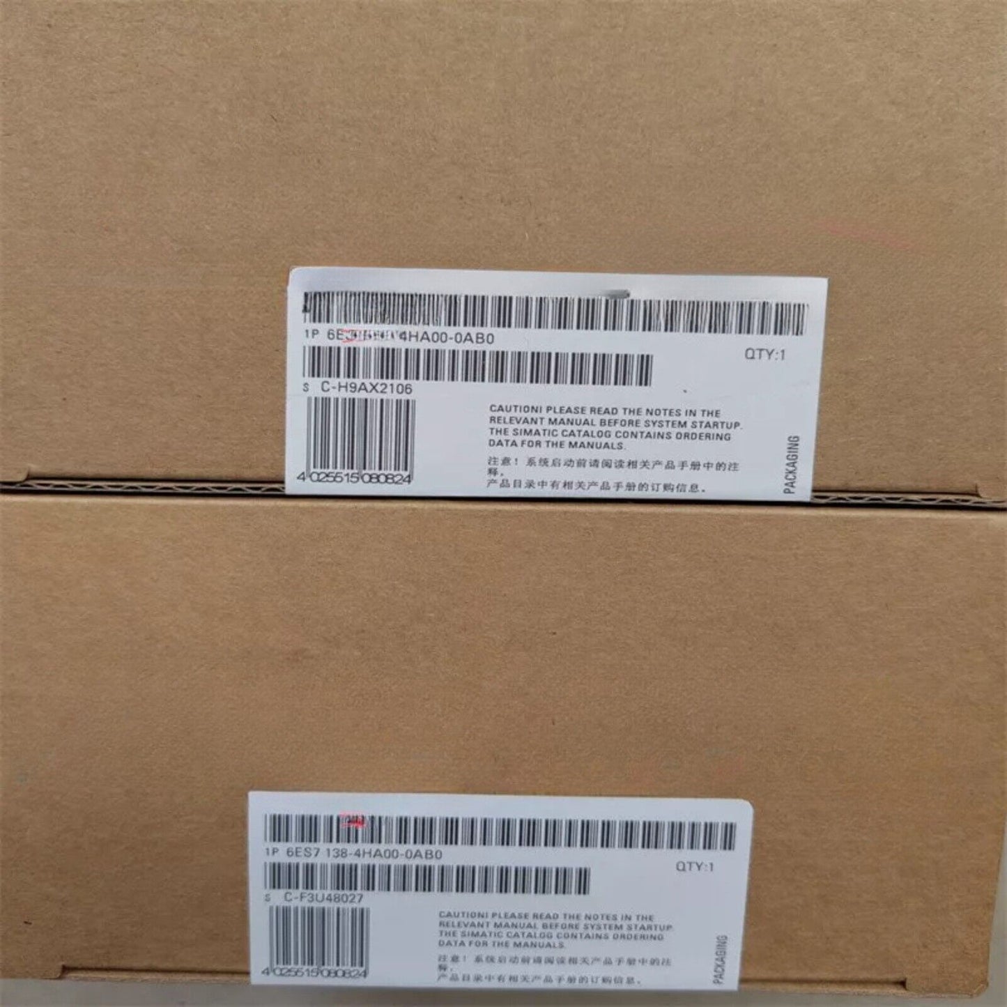 SIMATIC ET 200S 6ES7138-4HA00-0AB0 packaging, Siemens industrial automation part. Contains important notes before startup.