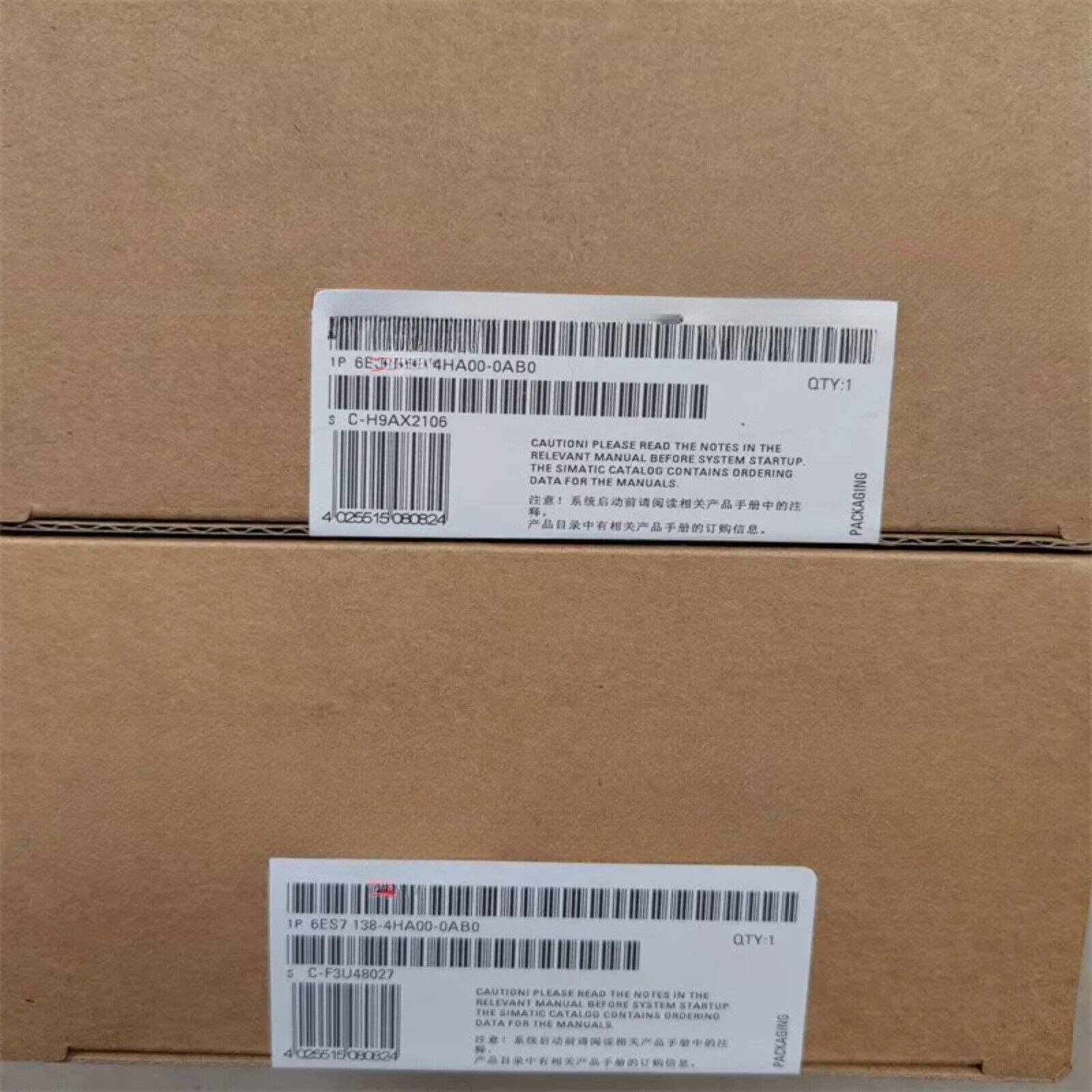 SIMATIC ET 200S 6ES7138-4HA00-0AB0 packaging, Siemens industrial automation part. Contains important notes before startup.
