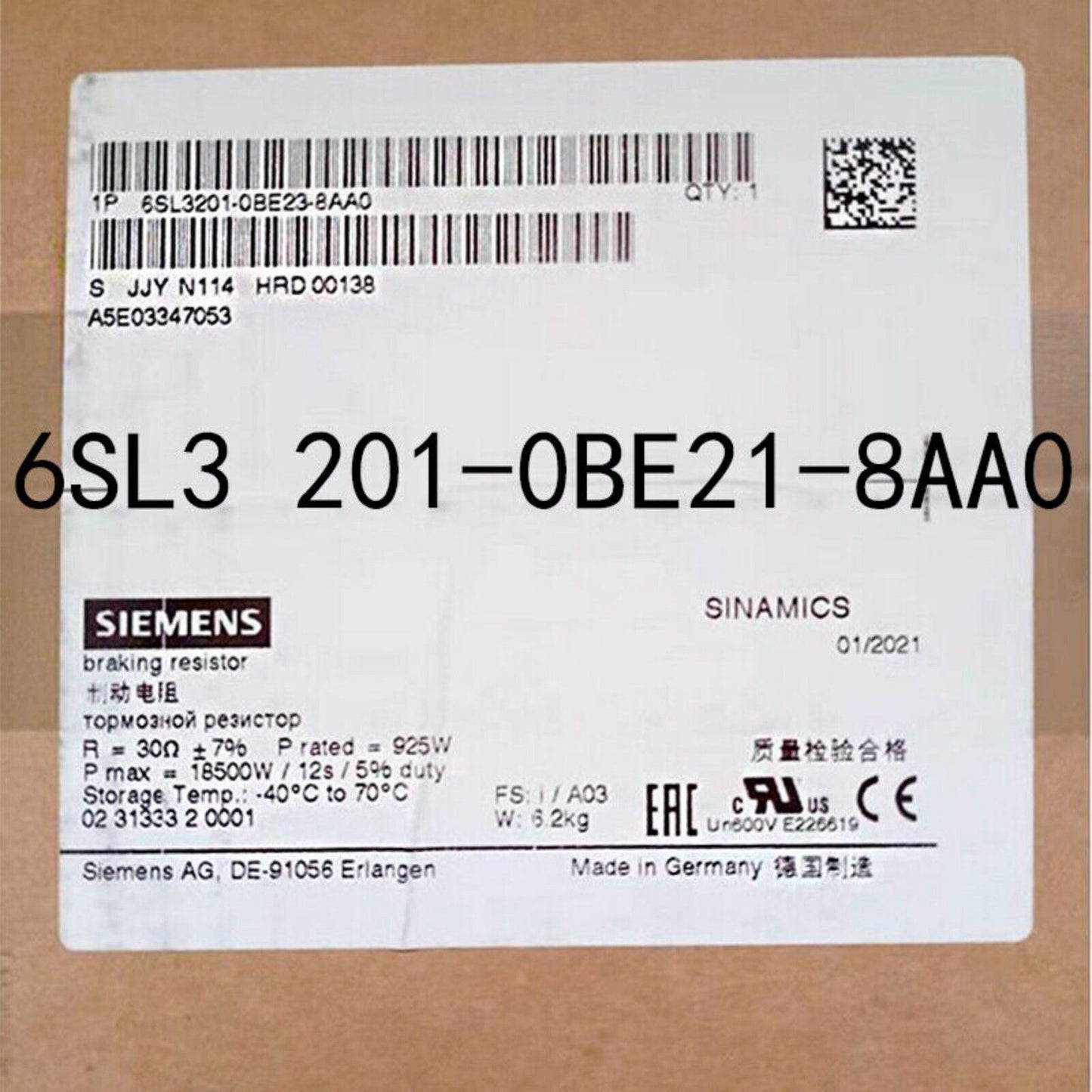 PLC | Siemens | 6SL3201-0BE21-8AA0 6SL3 201-0BE21-8AA0 SINAMICS BRAKING RESISTOR