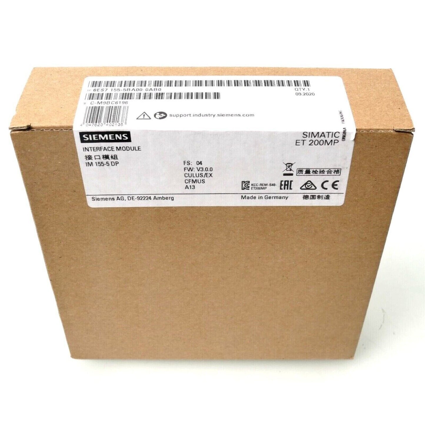 Siemens SIMATIC ET 200MP interface module in box, industrial automation part