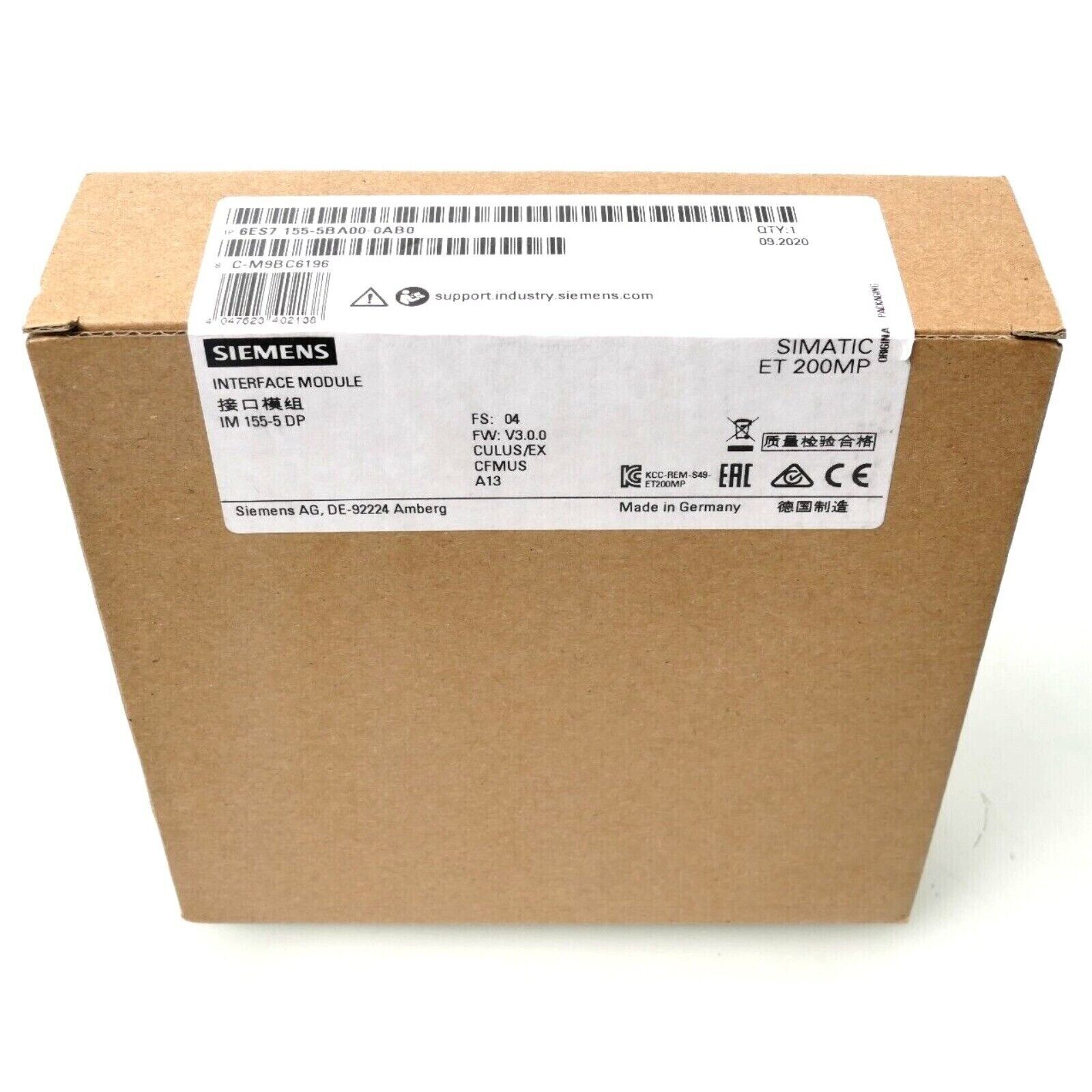 Siemens SIMATIC ET 200MP interface module in box, industrial automation part