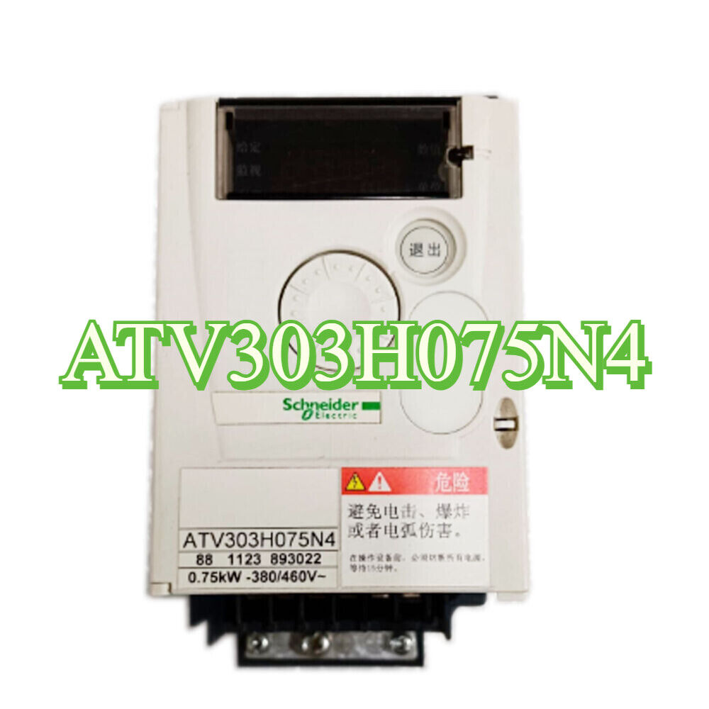 Schneider Electric ATV303H075N4 0.75KW Inverter, white housing with display and control buttons.