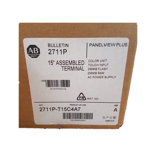 PanelView Plus 15" Assembled Terminal NEW IN BOX, Allen-Bradley 2711P-T15C4A7, with color unit and touch input