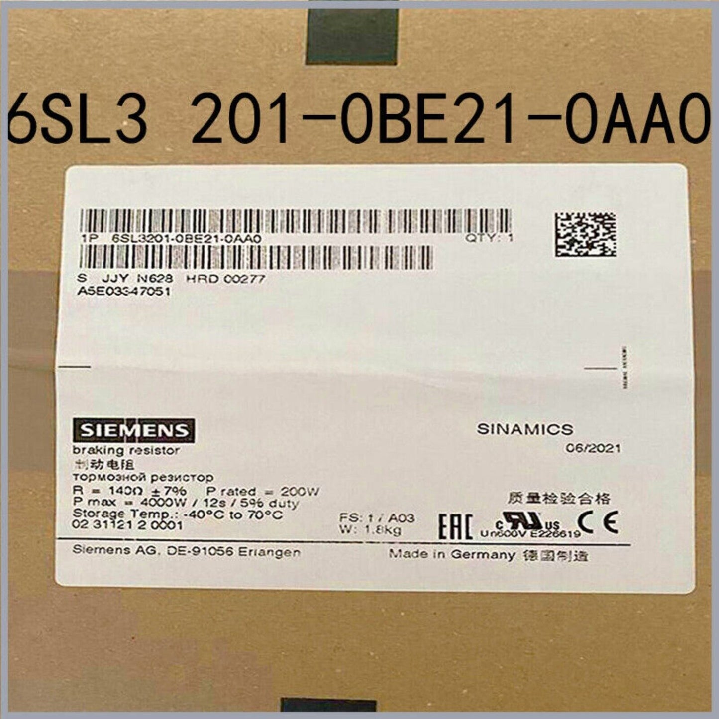 Siemens SINAMICS 6SL3201-0BE21-0AA0 braking resistor. Industrial automation component, Made in Germany.