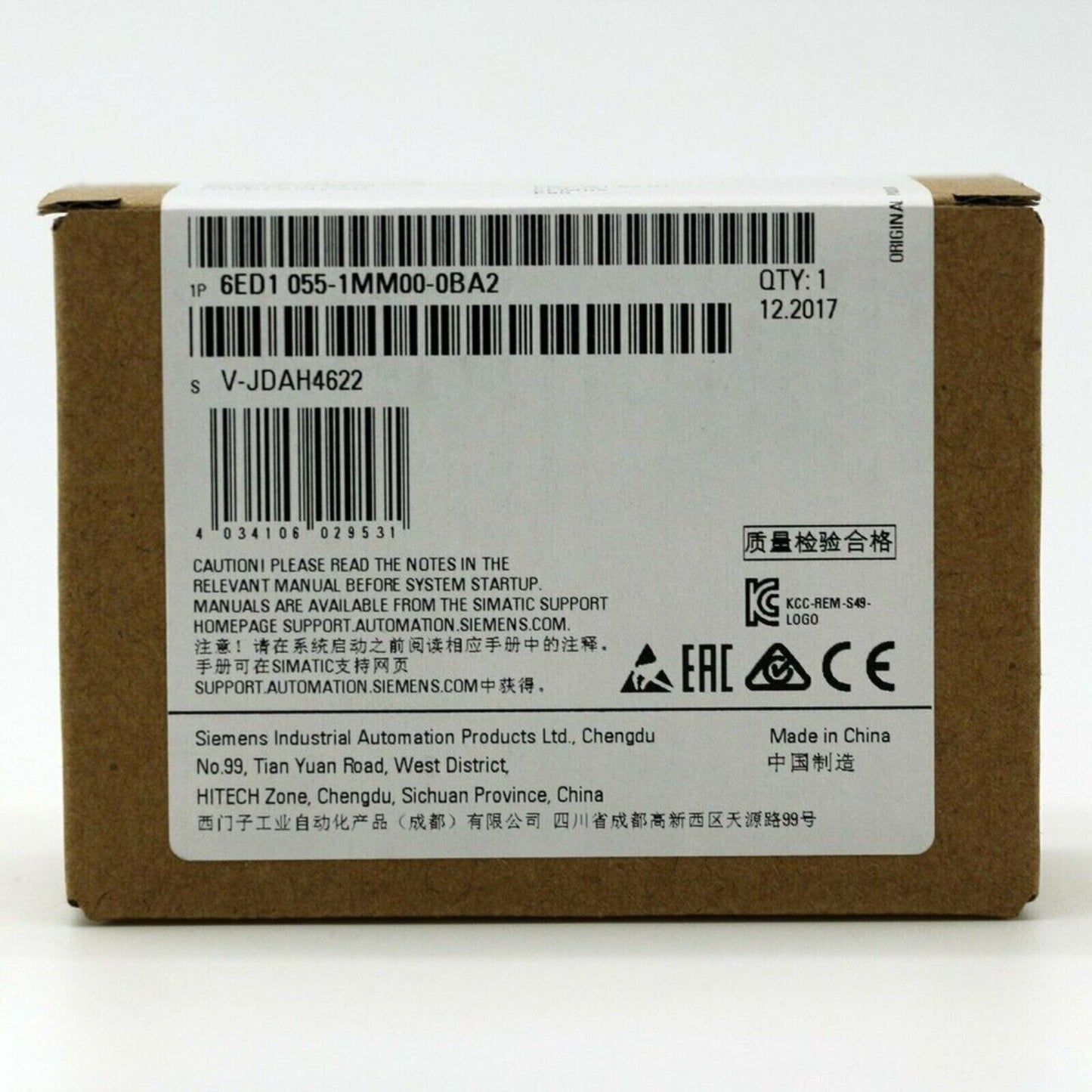 Siemens 6ED1055-1MM00-0BA2 LOGO! AM2 AQ module packaging, Made in China. Industrial automation part.