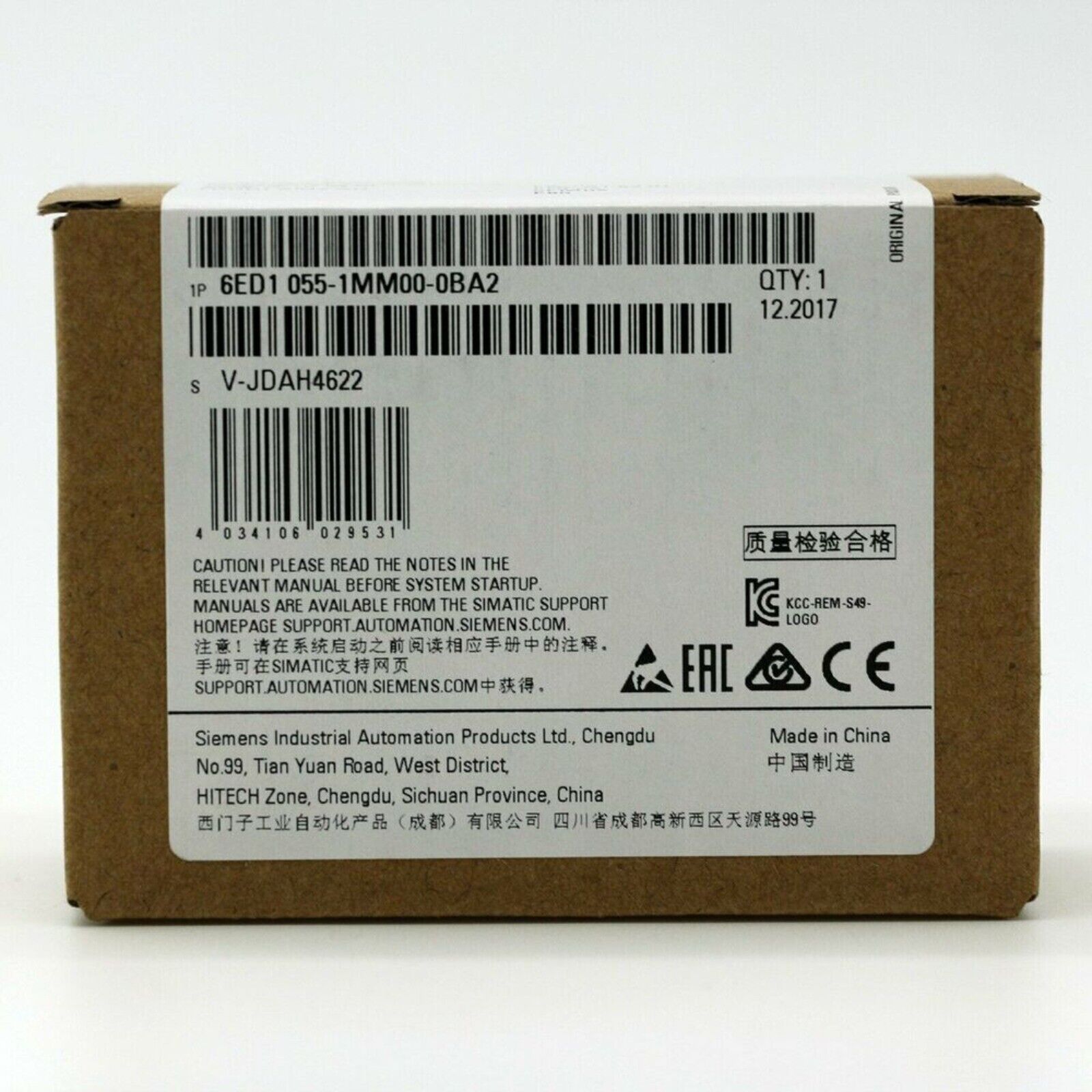 Siemens 6ED1055-1MM00-0BA2 LOGO! AM2 AQ module packaging, Made in China. Industrial automation part.