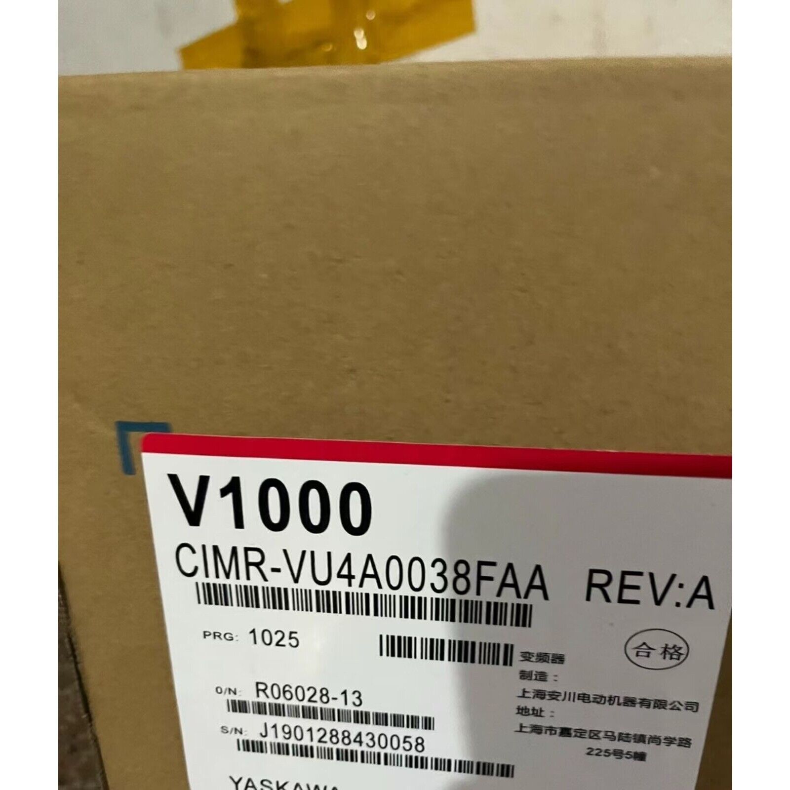 YASKAWA V1000 Series CIMR-VU4A0038FAA Inverter Box