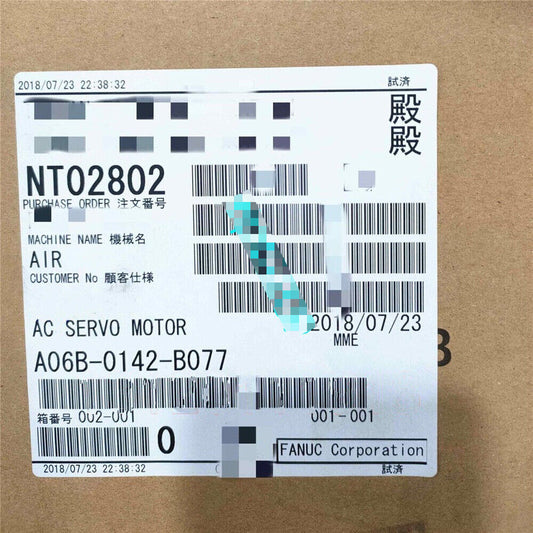 FANUC A06B-0142-B077 AC Servo Motor Label, Showing Model Number and Date