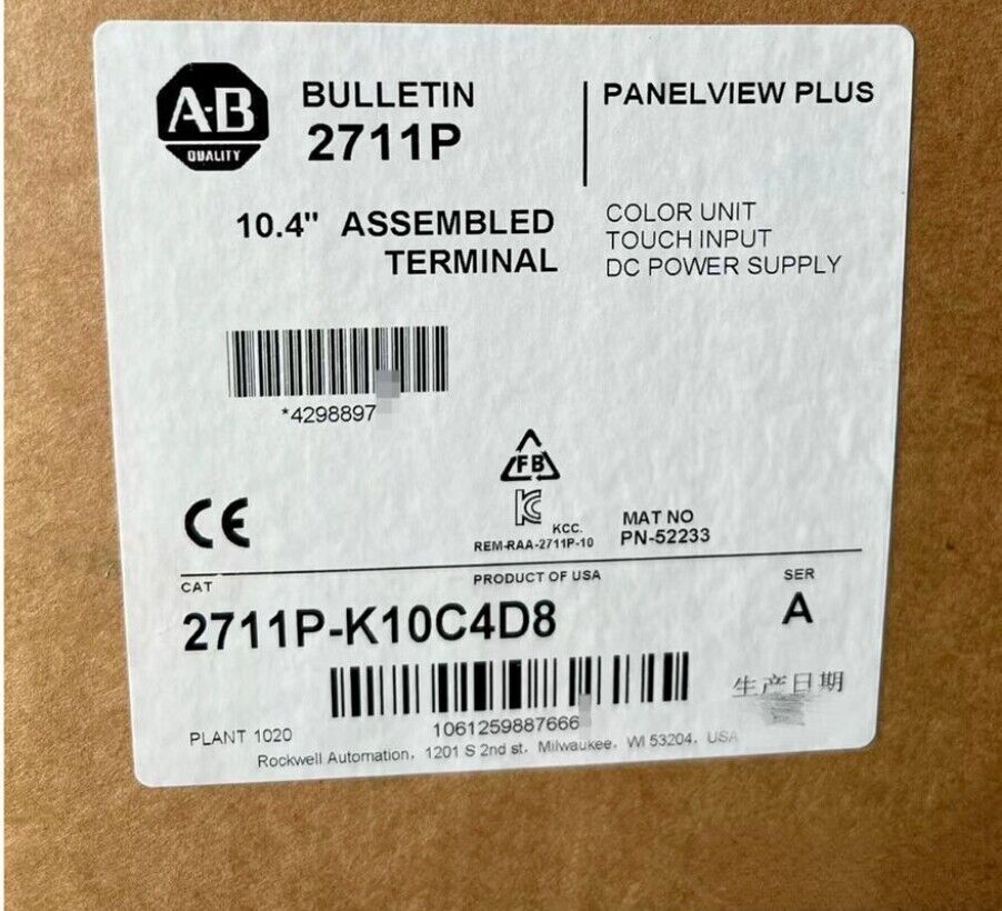 Allen-Bradley 2711P-K10C4D8 PanelView Plus terminal label, 10.4" assembled, color unit, touch input, DC power supply.