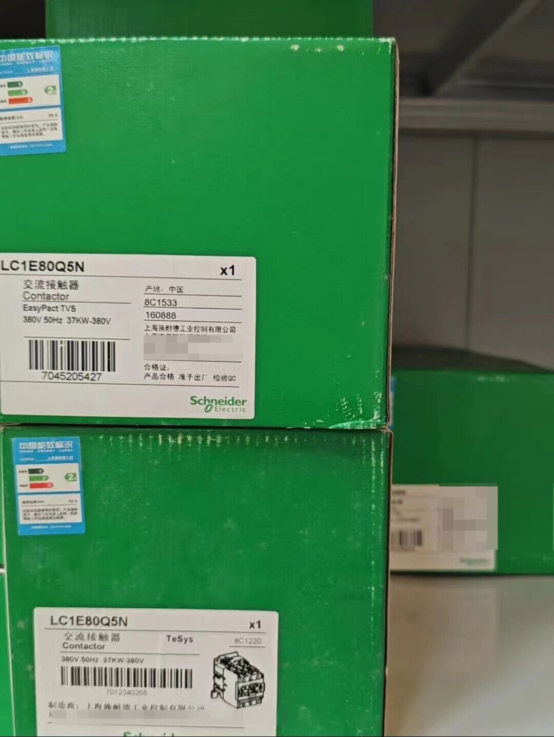 Schneider LC1E80Q5N Contactor box, industrial automation part, AC380V, new stock.